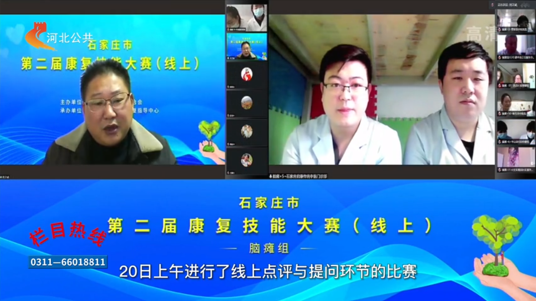 微信圖片_20220420101849 微信圖片_20220420101849