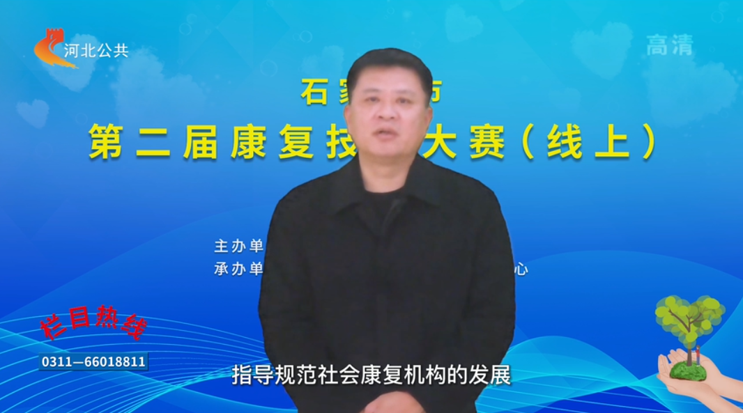 微信圖片_20220420101636 微信圖片_20220420101636