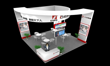 第一屆全國(guó)人力資源服務(wù)業(yè)發(fā)展大會(huì)成果展服務(wù)石藥集團(tuán)展區(qū)